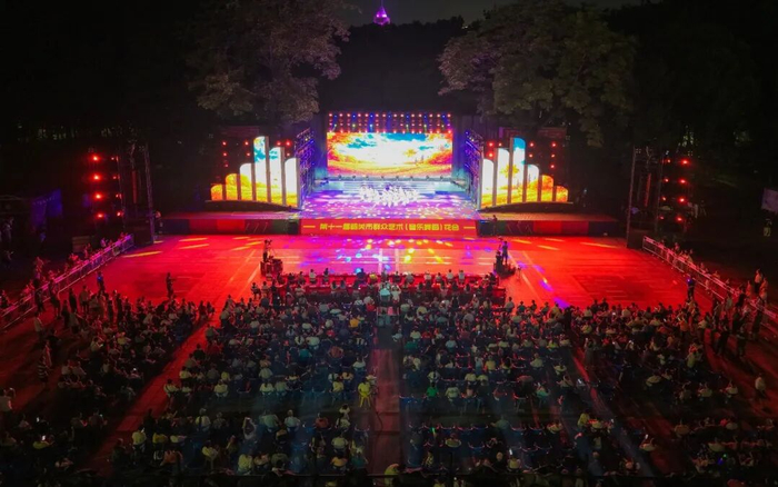 第十一届韶关市群众艺术（音乐舞蹈）花会。李政璋 摄