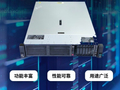 HP DL388 Gen11 2U机架式服务器 性能可靠