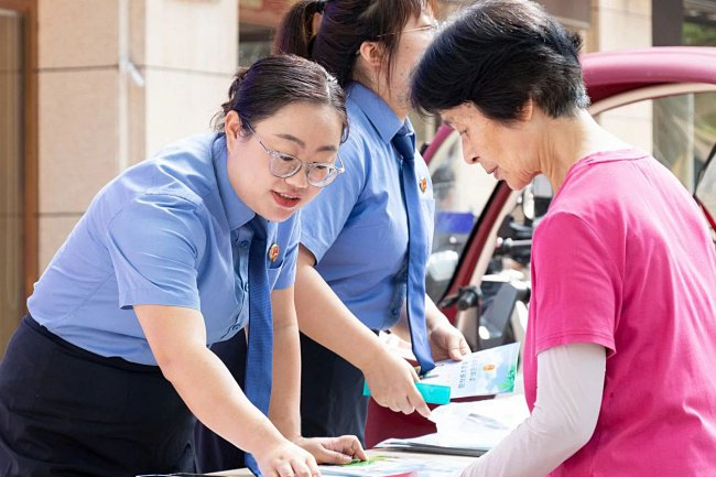 2025年6月，陕西省西安市新城区检察院举办防范非法集资宣传活动。