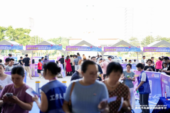 本届南庄车展超五成非禅城区常住人口到场观展。图源：佛山+