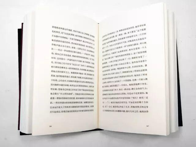 《撒旦探戈》内页