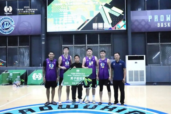 FIBA 3x3 open action shot in Hai'an