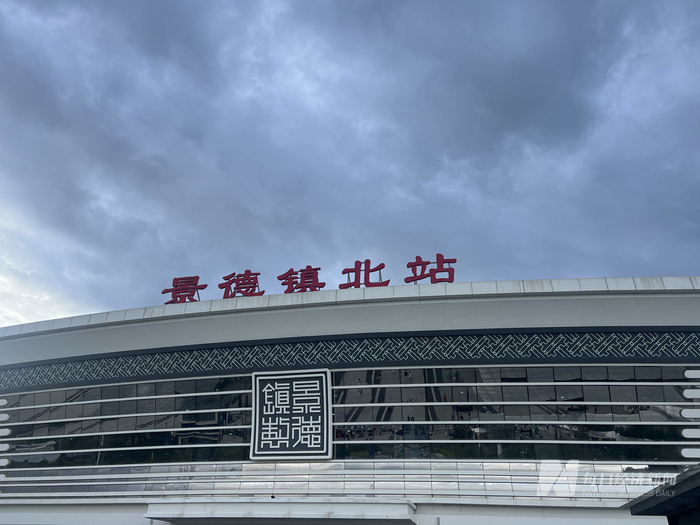 景德镇高铁站 图片来源：杨欢 摄