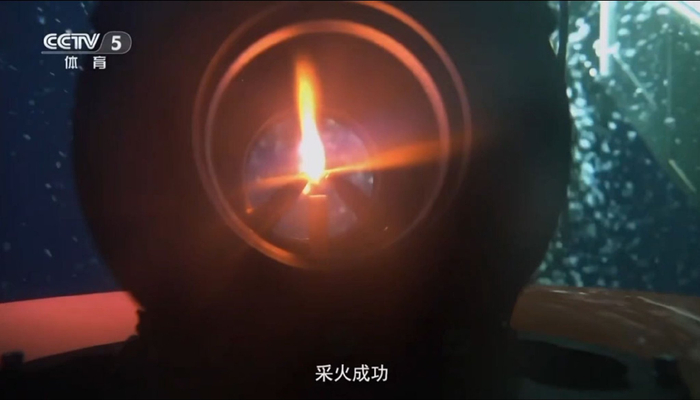 好运粤港澳·全运多面睇｜燃冰成炬，逐梦深蓝！冰火同辉敲响十五运会前奏