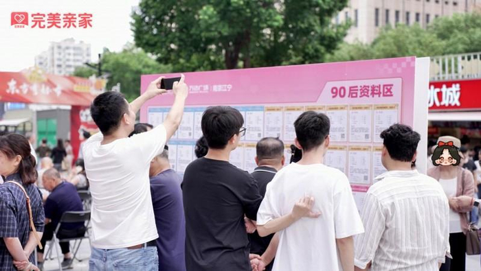 （图片来自完美亲家，没有版权风险）