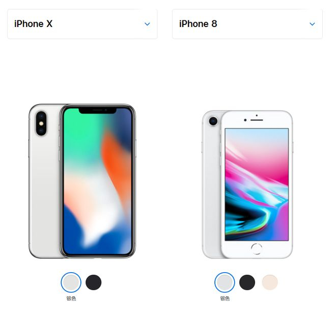 图源：苹果官网