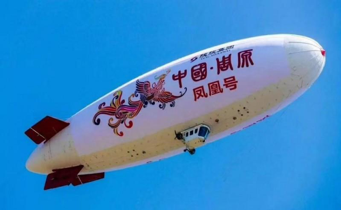 低空经济下的 未来蓝图