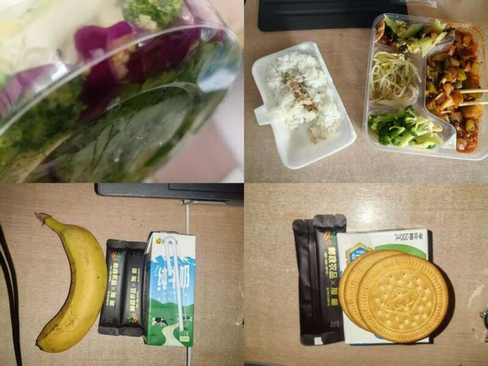 减脂塑形课学生每日饮食打卡。西北农林科技大学/供图