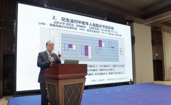 　　【图：徐贵法教授发言】
