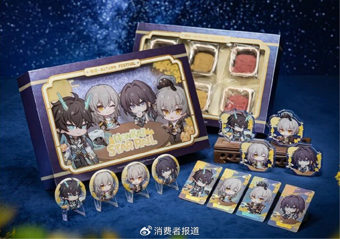 米哈游推出的《崩坏：星穹铁道》 图源：米哈游官方