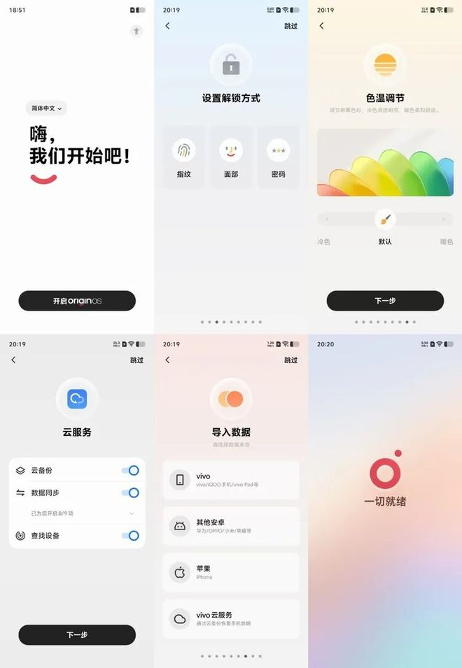  图源：不客观实验室