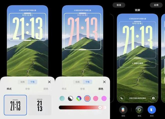  图源：不客观实验室