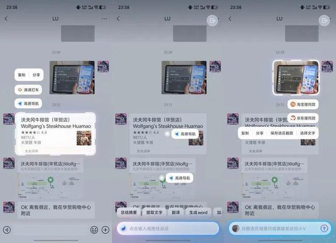  图源：不客观实验室