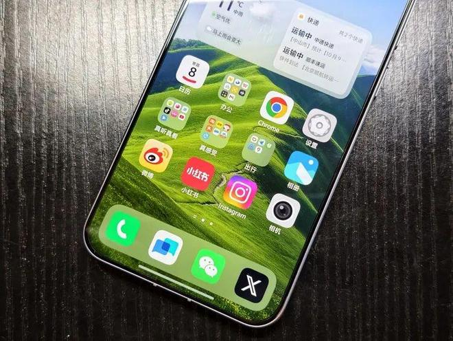  图源：不客观实验室