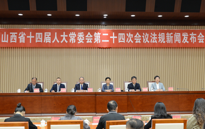 新闻发布会现场。