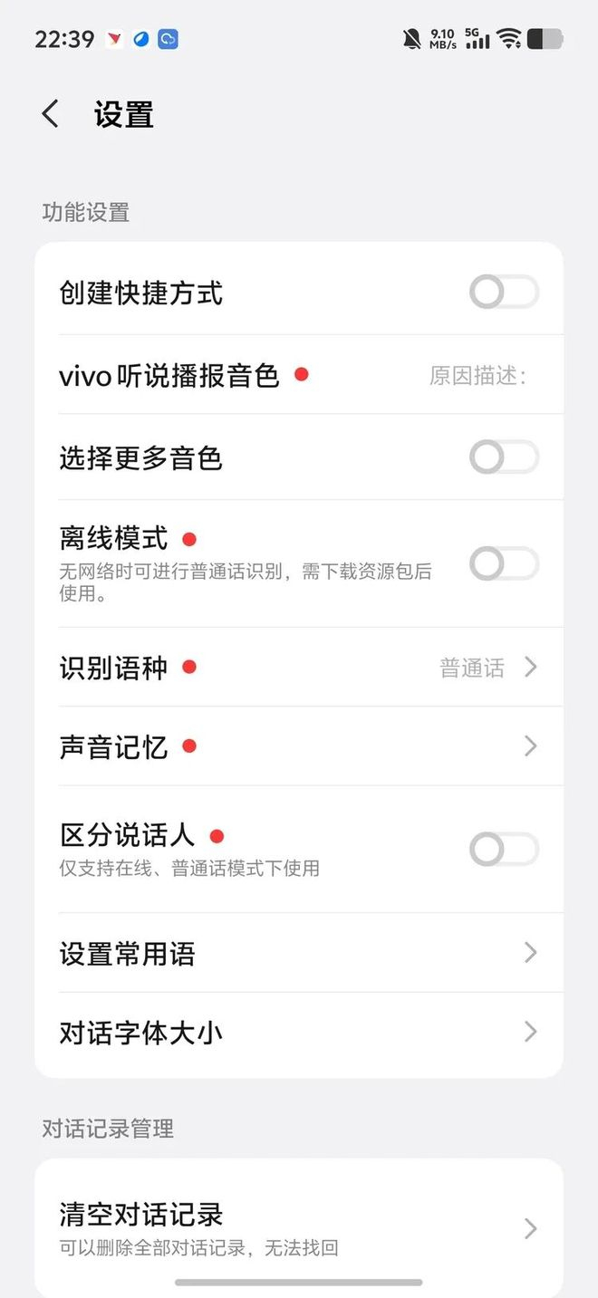  图源：不客观实验室