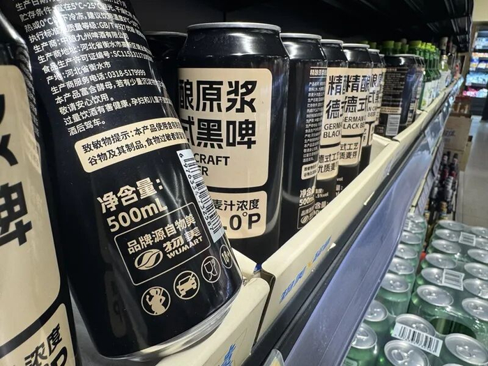 9月23日，北京某“硬折扣”超市内的自营品牌商品。新华网记者 闫雨昕 摄