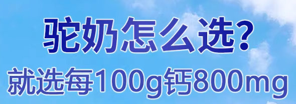 （图源：电商平台某商铺）