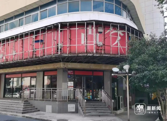 来源：潮新闻（下同） 