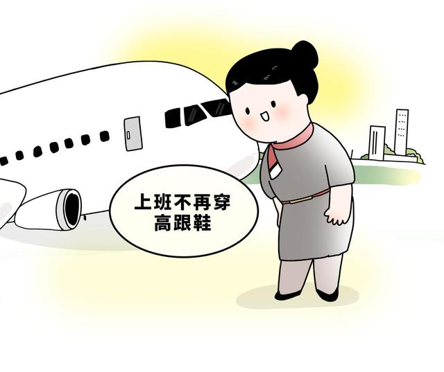 资料图 图据视觉中国