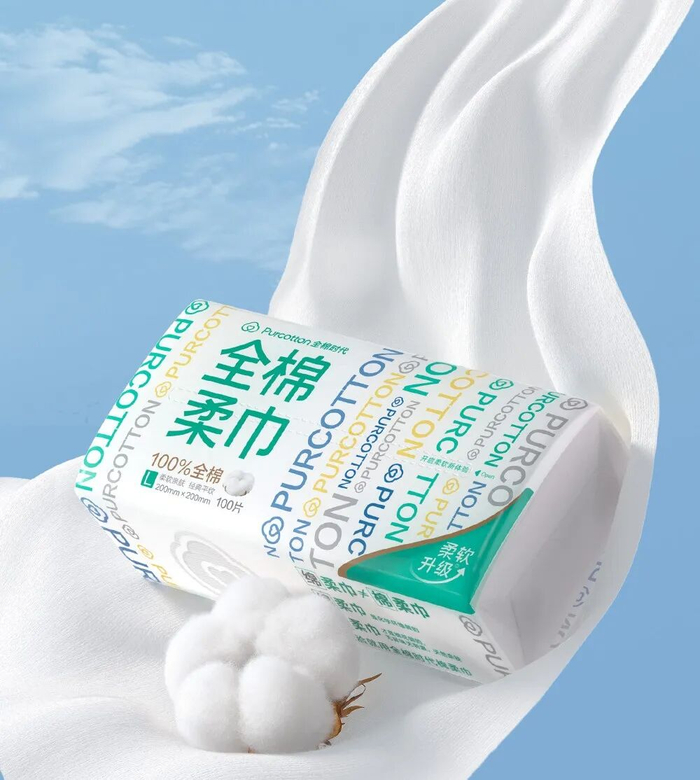 图 / 全棉时代官方微信公众号