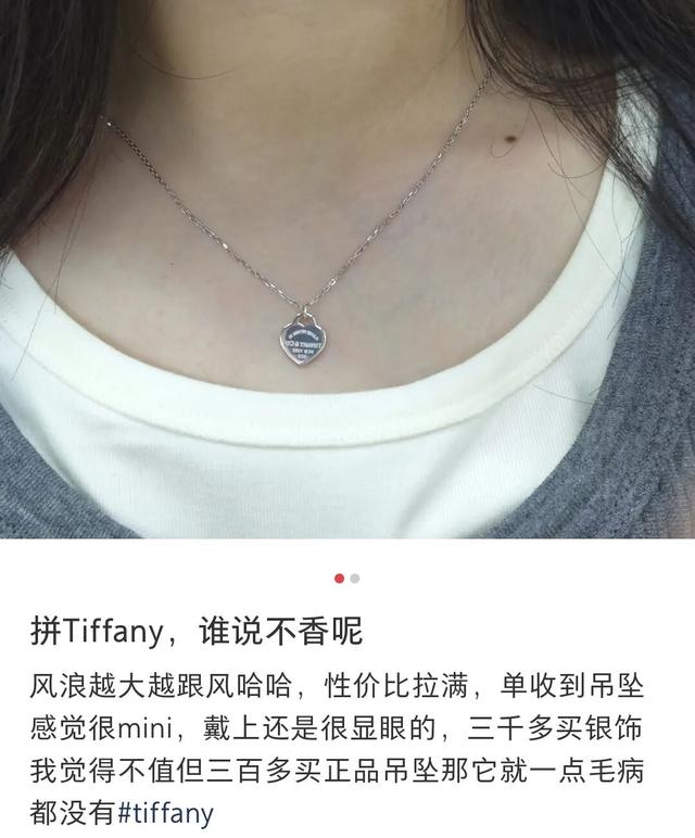 图 小红书网友@bumaila