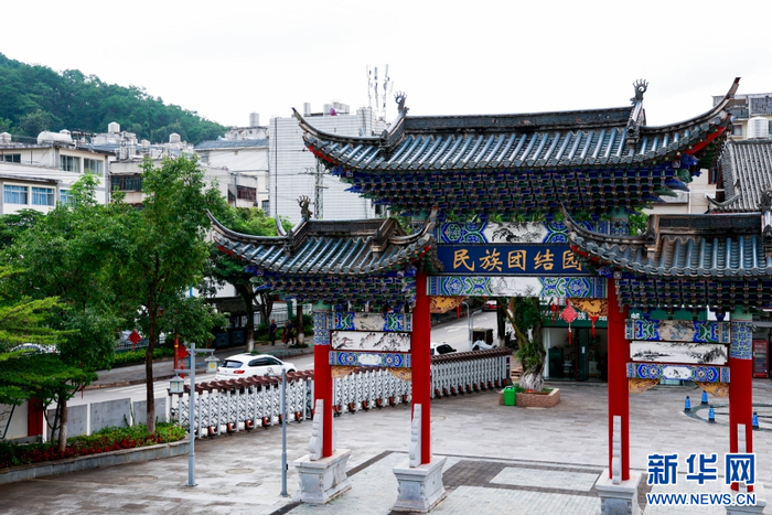 位于宁洱县城里的普洱民族团结园（8月5日摄）。新华网发（刘云 摄）