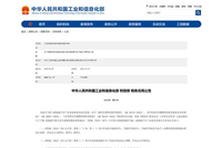 面临生存战 新能源车迎续航+能耗双重考验