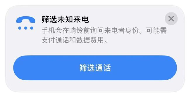 图源：小雷截图