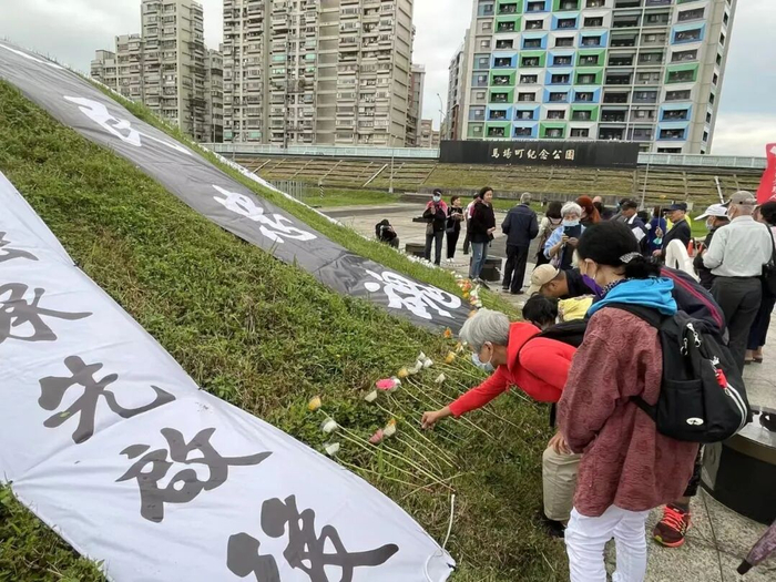 马场町纪念公园，人们缅怀白色恐怖时期为追求国家统一、民族复兴而牺牲的进步人士。