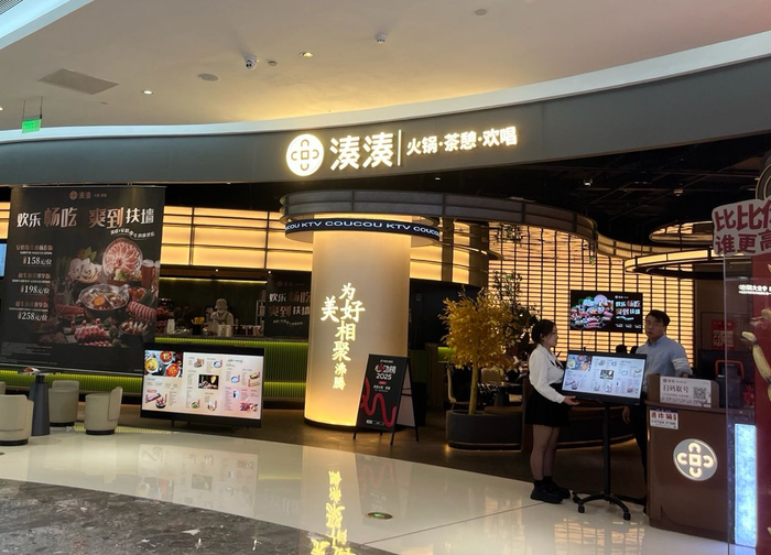 图片来源:每经记者 郑欣蔚 摄