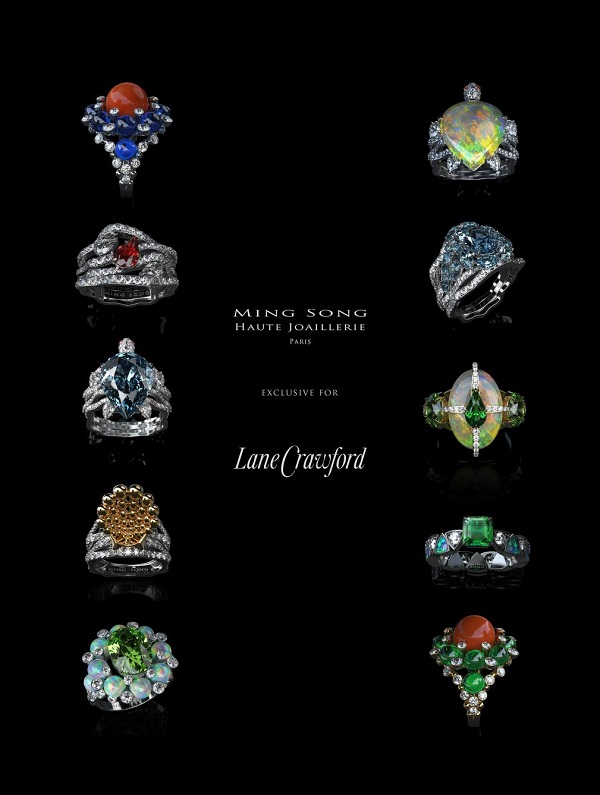 （图：品牌Ming Song Haute Joaillerie连卡佛2025独家系列）