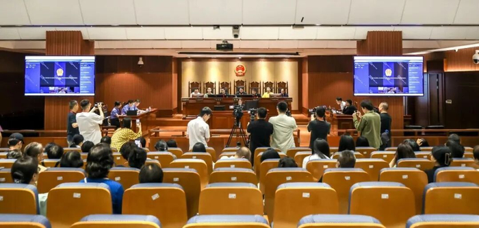 庭审现场