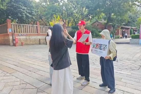 文明旅游宣传劝导