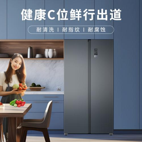 风冷无霜+抑菌净味