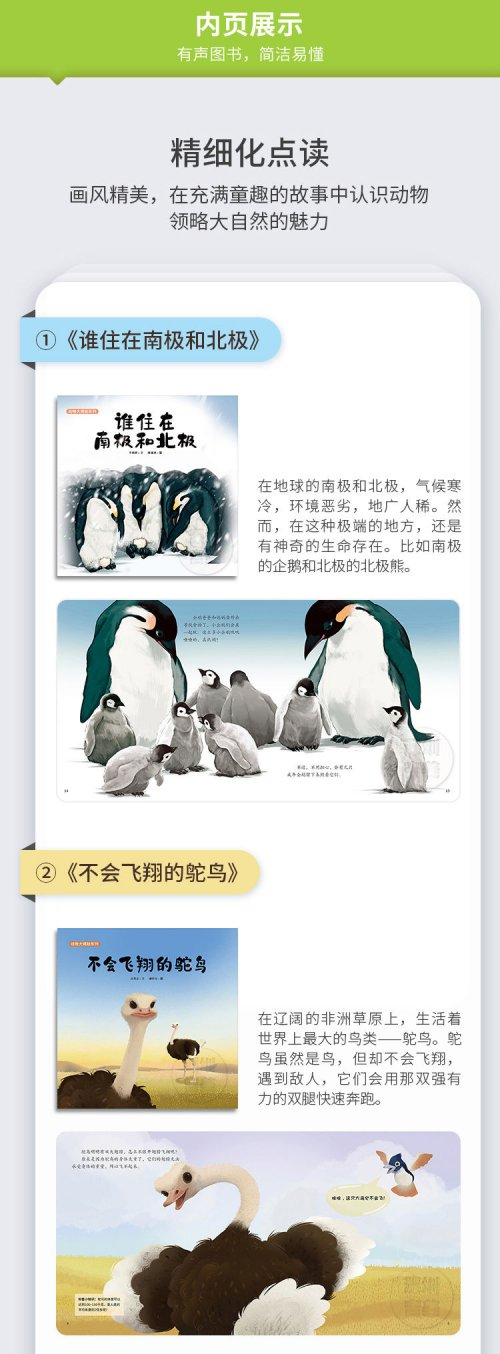 来源:深圳市吉美文化科技有限公司