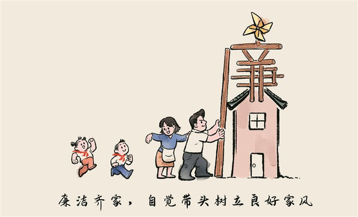 制图：王维佳 常霏