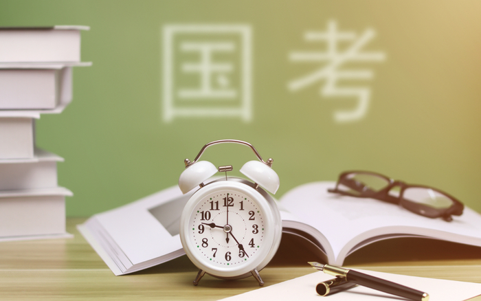 ▲资料图：2026年国考年龄予以放宽。图/IC photo