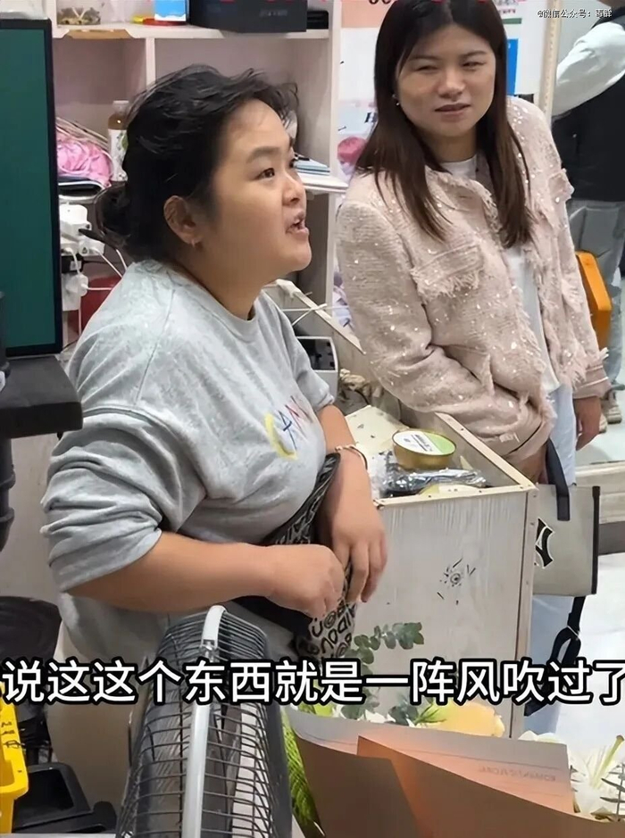 晓华采访说明对于热度下降态度