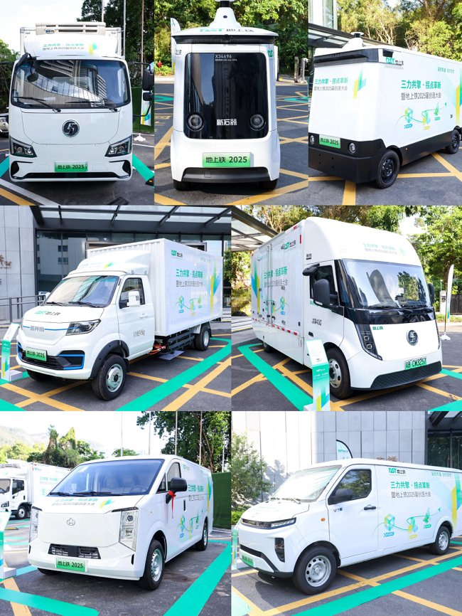 图/现场展车