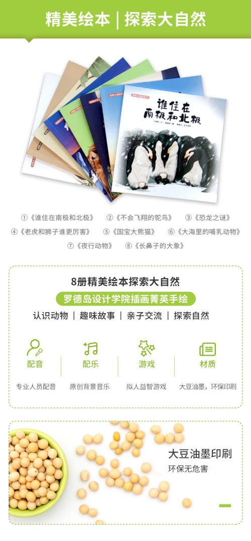 来源:深圳市吉美文化科技有限公司