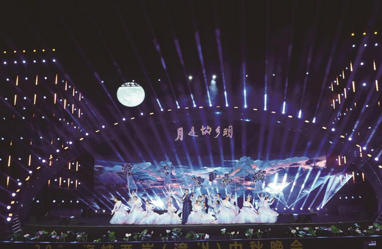 2025海峡两岸（漳州）中秋晚会 张旭 摄