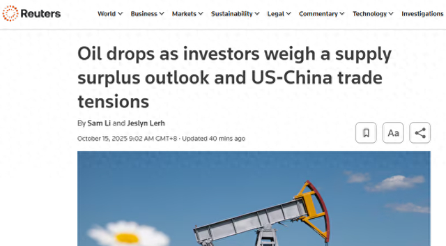 图片来源于路透社文章截图