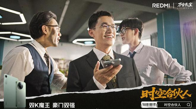 图源：小红书