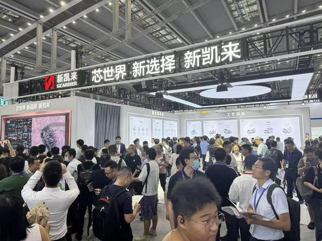 新凯来展台 图片来源：财联社记者摄