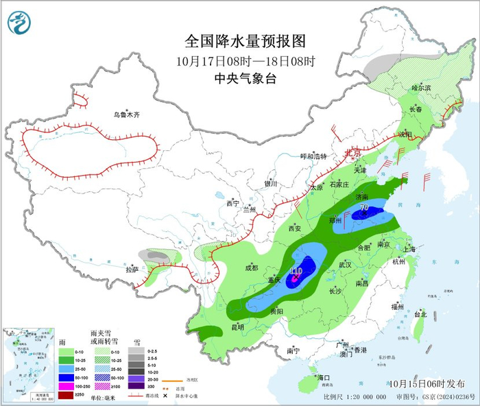 图3 全国降水量预报图（10月17日08时-18日08时）