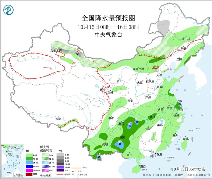 图1 全国降水量预报图（10月15日08时-16日08时）