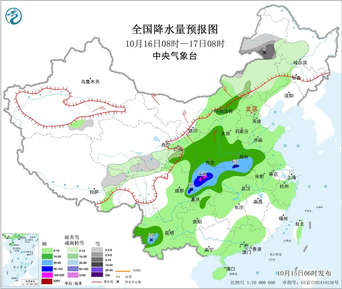 图2 全国降水量预报图（10月16日08时-17日08时）