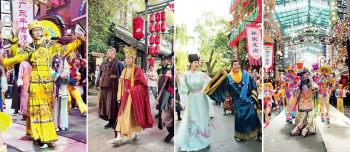 （从左至右）扮演NPC的演员江华、罗家英、李国麟、陈思齐 （视频截图）