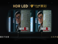 菁彩 Vivid 影院技术新标准发布，国产自研影音技术再升级